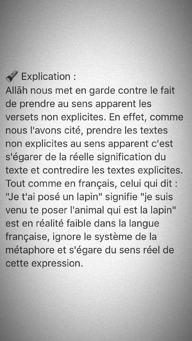 EXPLICATION DU HADITH AN-NOUZOUL