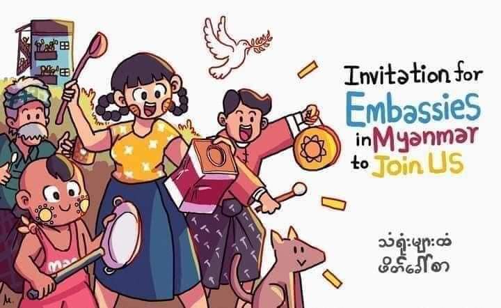 HaruKo07158204's tweet photo. #Everyday #Readyto8pm #LEDCampaign & #သံပုံးCampaign #freeaungsansukyi
#အေမ့ကို_ကိုဝန္းရံရမည္_challenge
#SaveMyanmar 🙏
#stay_at_home_movement
#saynotodictactorship
#JusticeForMyanmar
#Save_Burma
#Reject_the_Military
#We_need_democracy#Aung_San_Suu_Kyi_governmentCivil https://t.co/2idKOrmPRD
