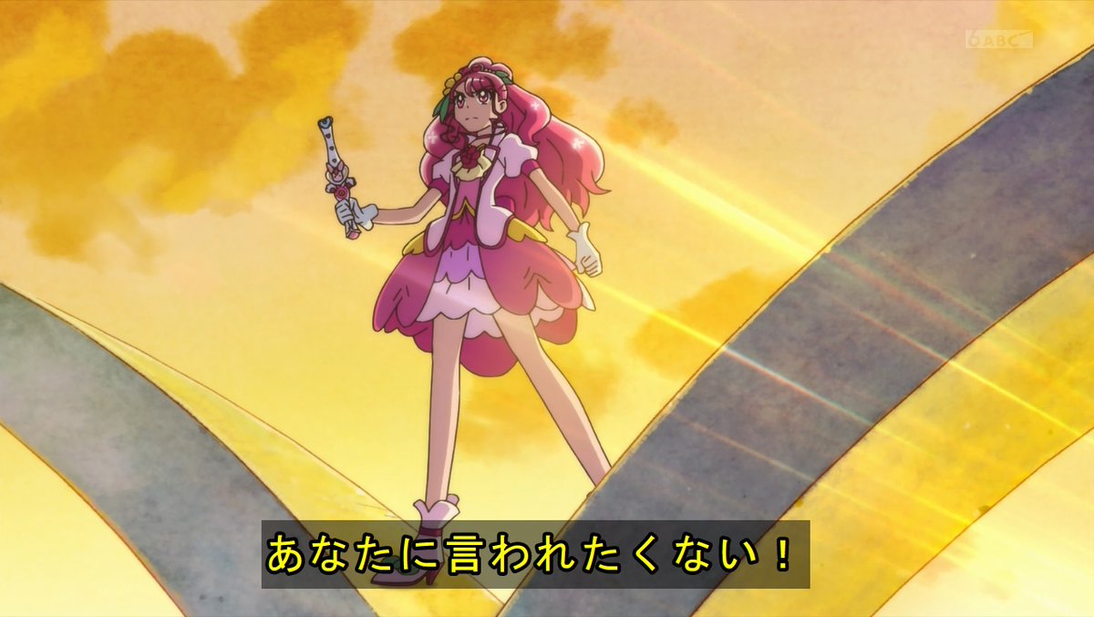 ヒーリングっど プリキュア42話の賛否について個人的なお気持ち表明 Precure ヒープリ Togetter ヒーリングっど プリキュア42話の賛否について個人的なお気持ち表明 Precure ヒープリ Togetter