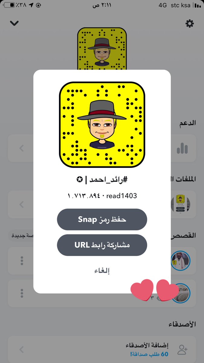 رّأَئدِ أٌحًمًدُ tweet media