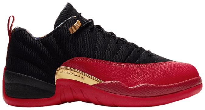 RiceCookers_CG's tweet photo. WE HAVE FREE BULK SLOTS FOR THE AIR JORDAN 5s AND THE 12s ON THE 6th. JOIN OUR DISCORD, ONLY 8 INVITES FCFS.

https://t.co/Y0L1kOPbUp https://t.co/QEIW7yHrAg