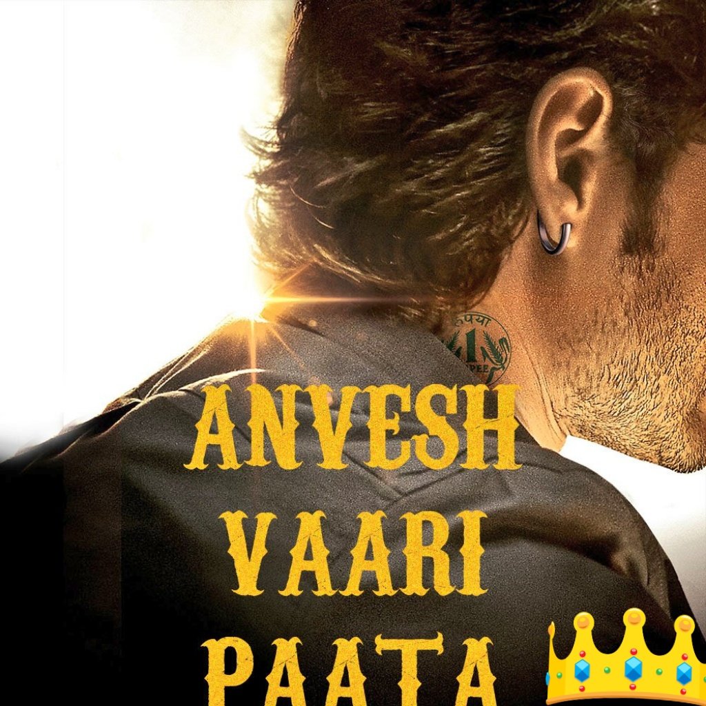 NandamHarish1's tweet image. #ANVESH VAARI PAATA 🔥❤️❤️