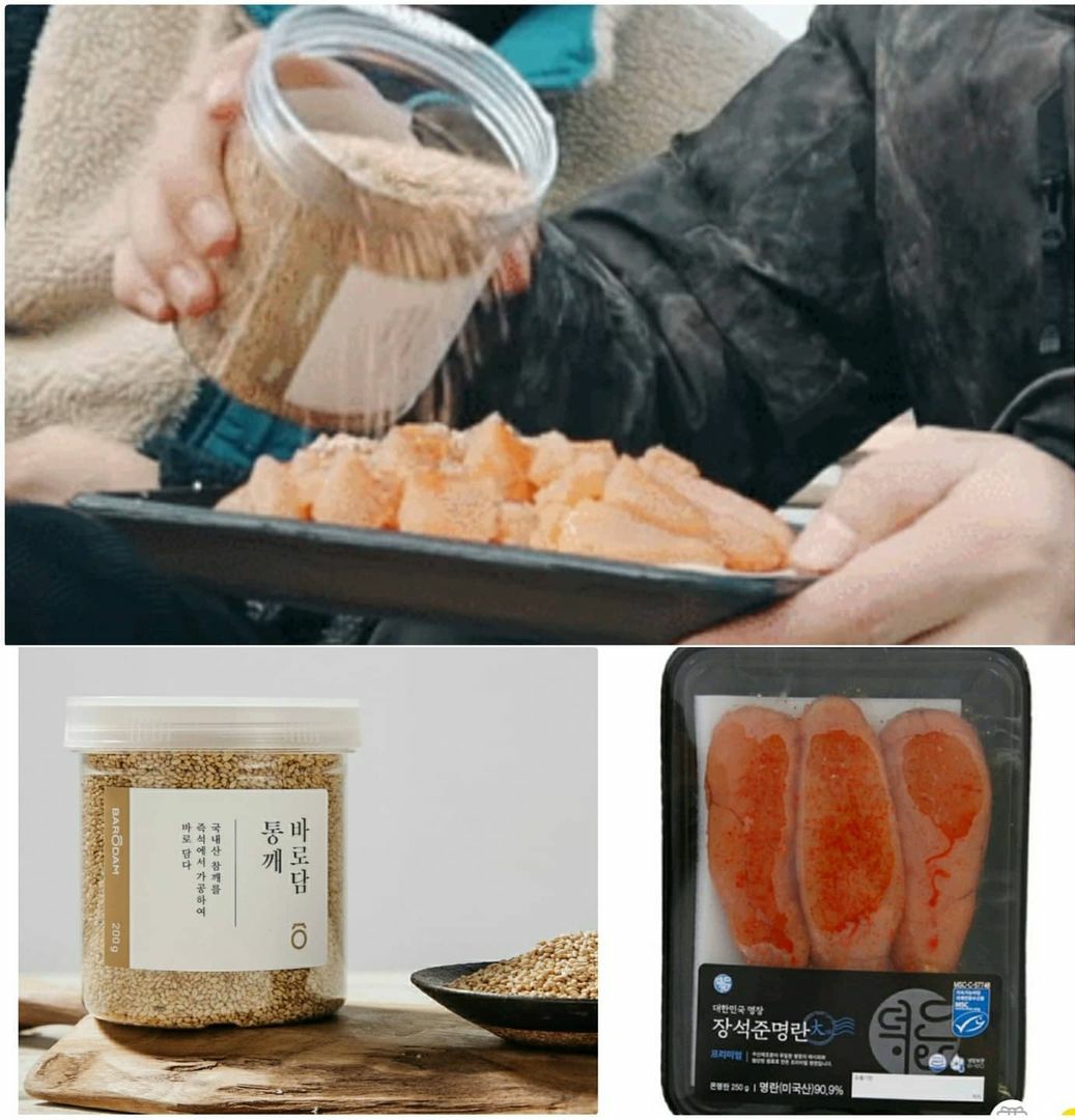 machi6221's tweet photo. via.lovely_mino_7 IG
이민호 X 이승기 LeeSeunggi X LeeMinho Last EP 
https://t.co/uAMjAsY6fh

･Walleye pollack roe 
･Sesame　
･Sikhye
･Cooking Stove + Kitchen
https://t.co/rK1wtggDpg https://t.co/7tmibaYOoT