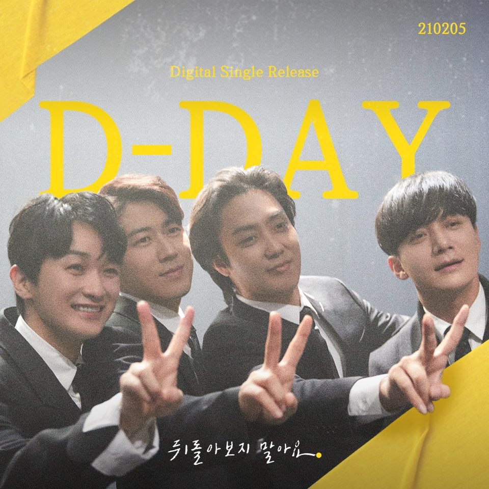 SechskiesStream's tweet photo. 📢 HASHTAG ANNOUNCEMENT 📢

Sechskies x You Heeyul “Don’t Look Back” will be releasing tonight at 6PM KST!

‼️ HASHTAG EVENT WILL START ONE HOUR BEFORE RELEASE ‼️

#️⃣:
DontLookBack_SechskiesComeBack

⏰:
5PM KST

Please join us! 💛
#젝스키스 #뒤돌아보지말아요 https://t.co/1IUqYhN5UY
