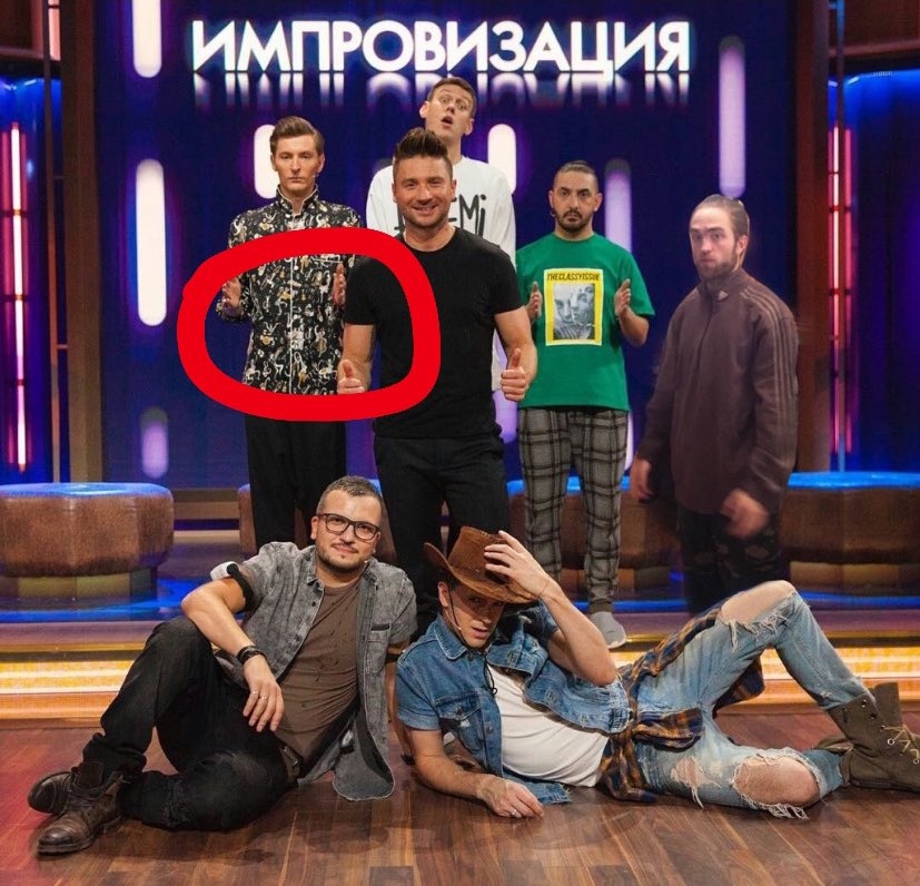 Вы заметили, что на на куртке у Воли?