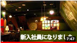 47Ishihara's tweet photo. べぇくん　正社員へのステップアップ おめでと〜🎉✨

ますます応援してまーす♪
"結果" で "恩返し" してください✊

#西野亮廣エンタメ研究所
#CHIMNEYTOWN
#激しめのばかべぇくん

【ご報告】インターン生から正社員になったお話。 https://t.co/dCI2PbPCQO via @YouTube https://t.co/AzWqR7wDzv
