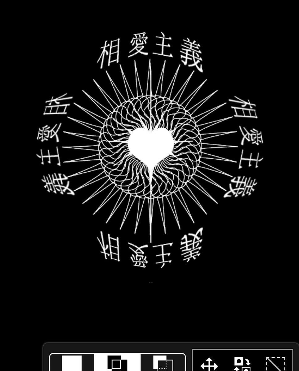 宗教ロゴ案 Mazai の漫画