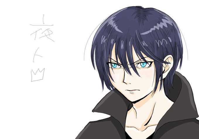 ノラガミのtwitterイラスト検索結果 ノラガミのtwitterイラスト検索結果