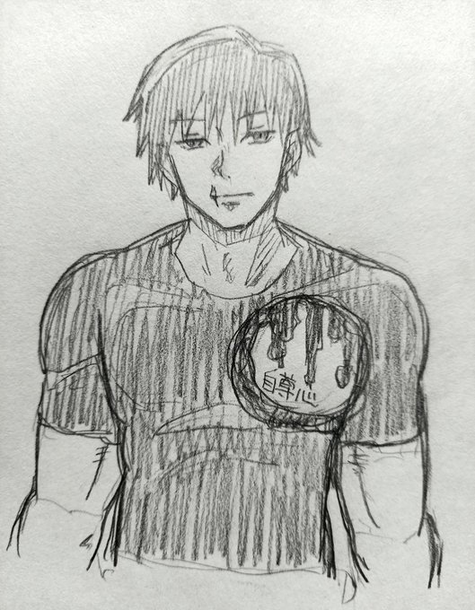 明るくない呪術のイラストがみたいのtwitterイラスト検索結果 明るくない呪術のイラストがみたいのtwitterイラスト検索結果