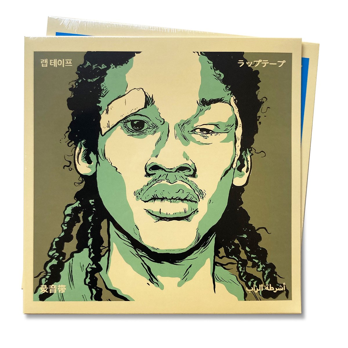 stonesthrow's tweet photo. Coming tomorrow, Feb. 5, Bandcamp Friday: @Knxwledge's Meek Vol. 3-4, and Meek Vol. 5-6 on vinyl https://t.co/MlgtuCv5WS