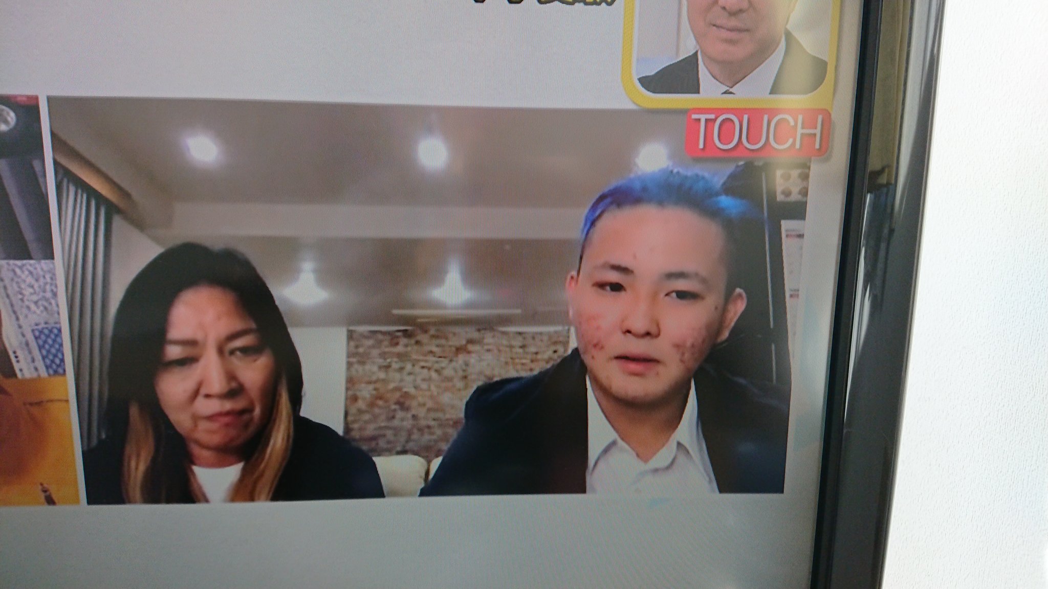 画像 大維志くん 髪がブルーに スッキリ T Co Dhng7ltnwz まとめダネ 画像 大維志くん 髪がブルーに スッキリ T Co Dhng7ltnwz まとめダネ