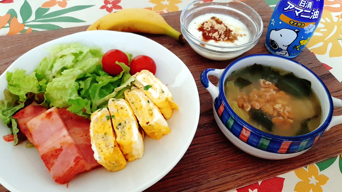 納豆味噌汁 Twitter Search