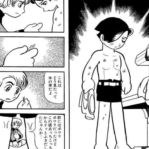 Hfさんのイラスト一覧 Hfさんのイラスト一覧