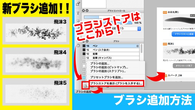 Firealpacaさん の人気ツイート 2 Whotwi グラフィカルtwitter分析 Firealpacaさん の人気ツイート 2 Whotwi グラフィカルtwitter分析