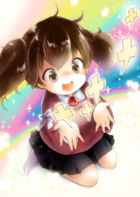 はじめてのかんさいき?? 