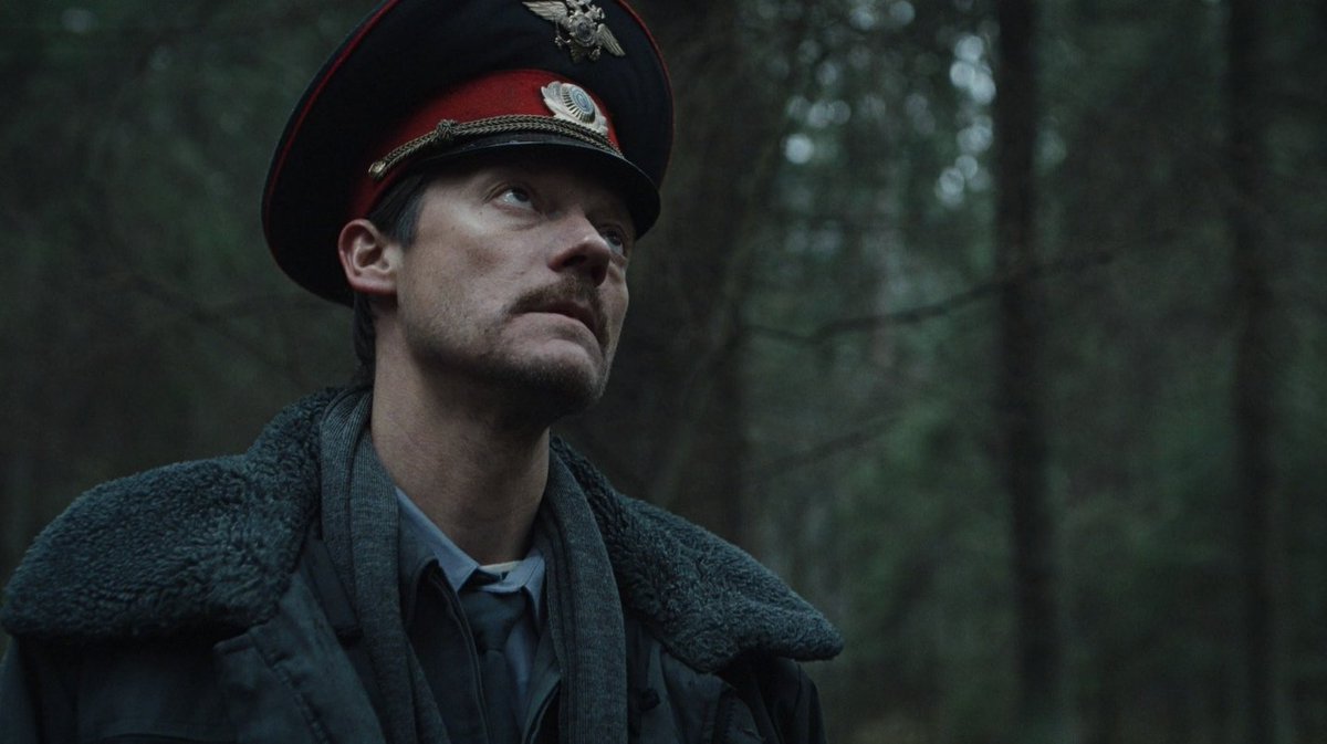 топи глуховский