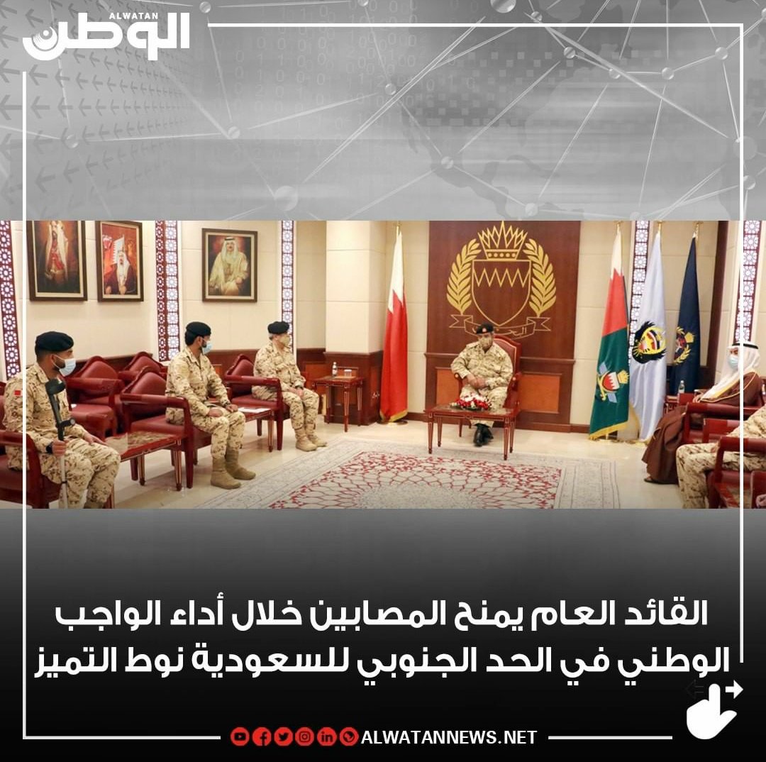 قرر الرئيس الأمريكي إعلان وقف الحرب على اليمن لانها تسببت في أكبر كارثة إنسانية.
ماذا بعد أن فتح ملف الجرائم ضد الإنسانية.
في الذكرى 53 ثمة أسئلة مطروحة وذاكرة ملئية بالرعب.