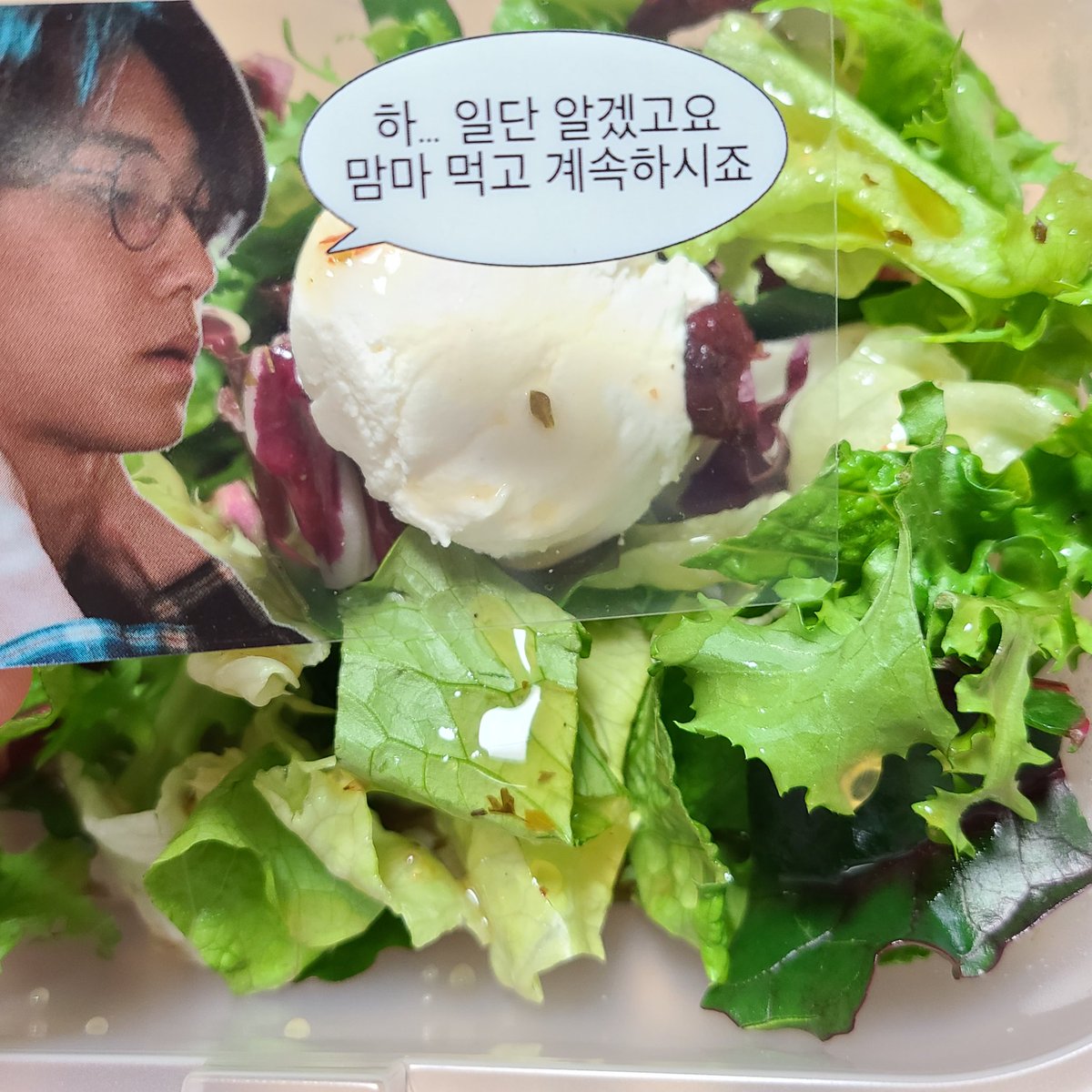 OO_e52's tweet photo. 은혁이 맘마포카 진짜 가지고싶었는데ㅠㅠㅠ 완전 실물 너무예뻐요 으악으악 잘받았습니다 감사합니다..♡ @8XX1410 https://t.co/2rSil612x0