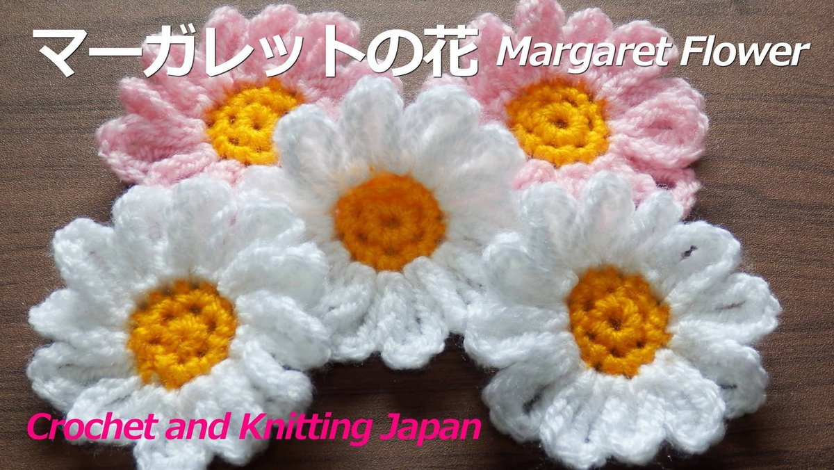 Crochet And Knittingクロッシェジャパン Crochetjapan Twitter