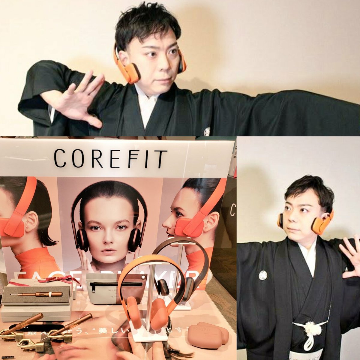 Follow COREFIT公式's (@Corefit_BbyC) latest Tweets / Twitter