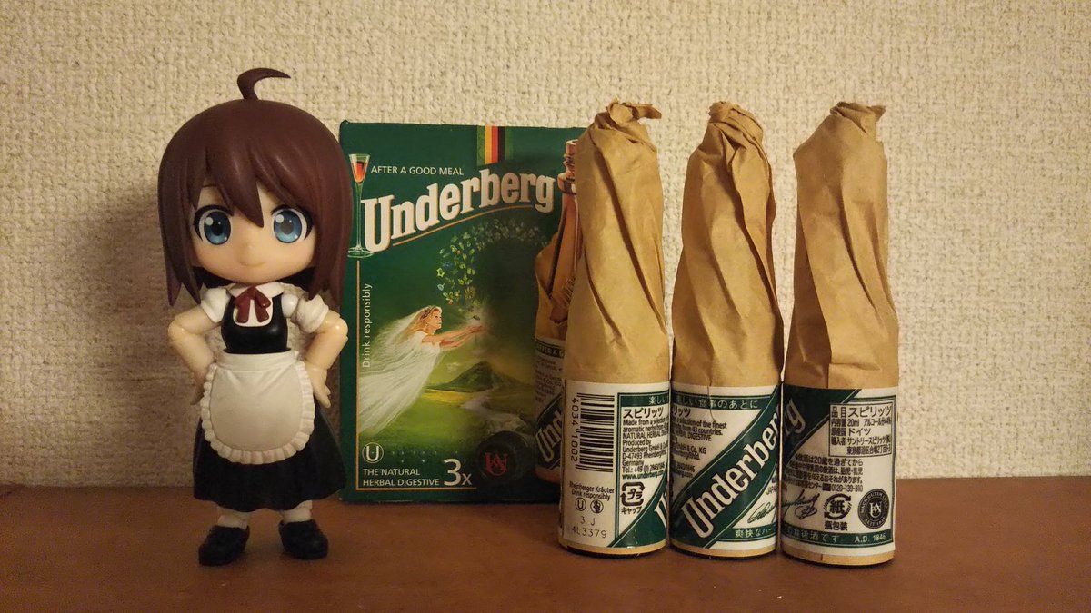HammerDolls's tweet photo. #ウンダーベルク #ミニチュアボトル #キューポッシュ https://t.co/NbVeQKZshR