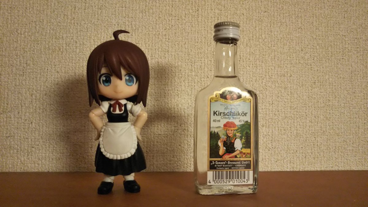 HammerDolls's tweet photo. #キルシュ #ミニチュアボトル #キューポッシュ https://t.co/v30abqh3Uo