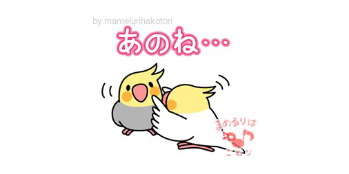 がるのtwitterイラスト検索結果 がるのtwitterイラスト検索結果