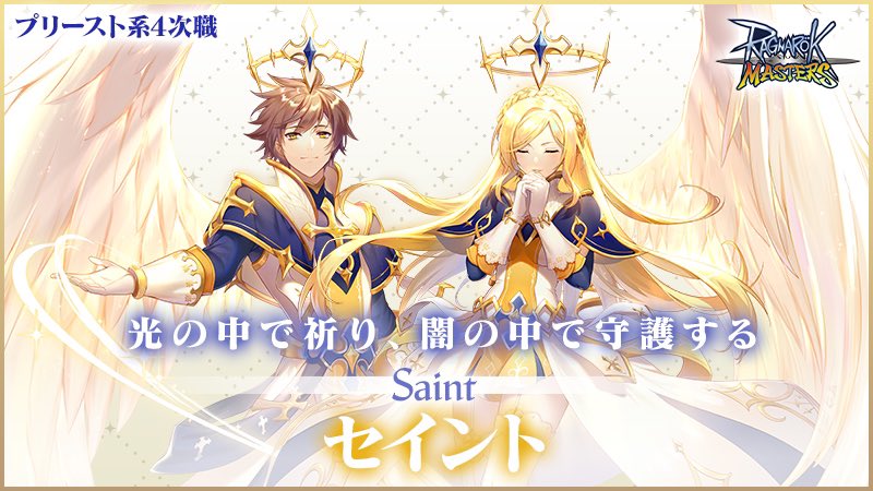 林檎姫アリス@ラグマス tweet media
