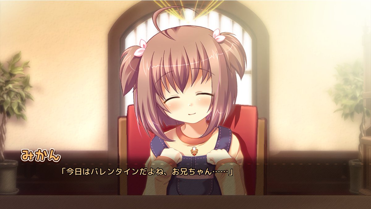 DigitalCuteNews's tweet photo. 【バレンタインセール50％OFF！！】DigitalCute作品のDL版が50％OFF！
今回はバレンタインにちなんでキャラクター達といっしょにバレンタインを過ごせる「○○とごはん」がついているソフトが対象ですし。
バレンタインをむすめと、カノジョと、ねこたちと過ごしてみませんですます？ https://t.co/KQQiZ42Nmd