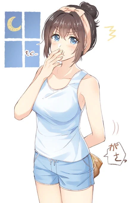 #ニコルの日
誰がなんといおうと 