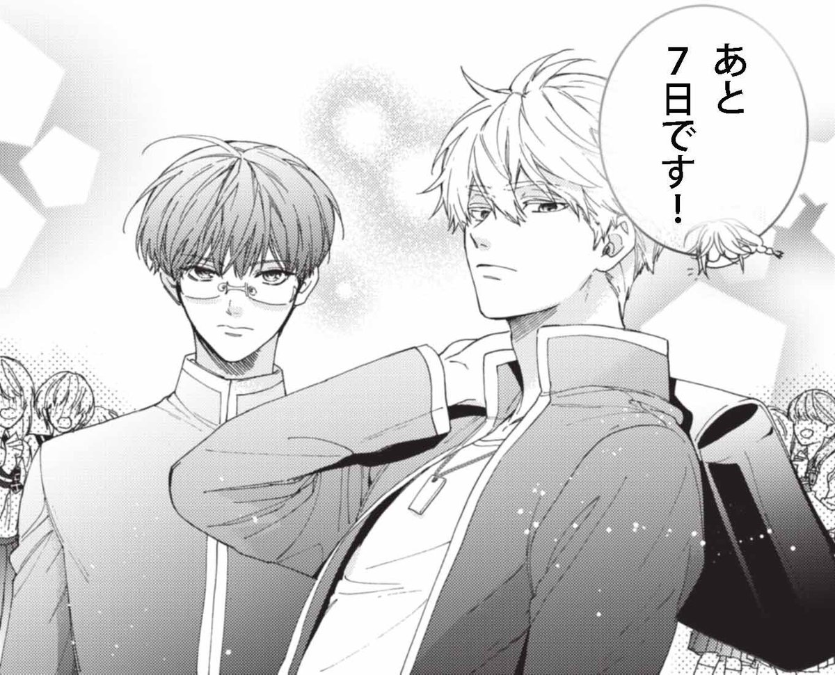 3naru Hasegg の画像 動画一覧 Whotwi グラフィカルtwitter分析 3naru Hasegg の画像 動画一覧 Whotwi グラフィカルtwitter分析