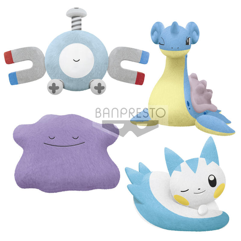 Sleeping Ditto Poké Plush - 17 In.