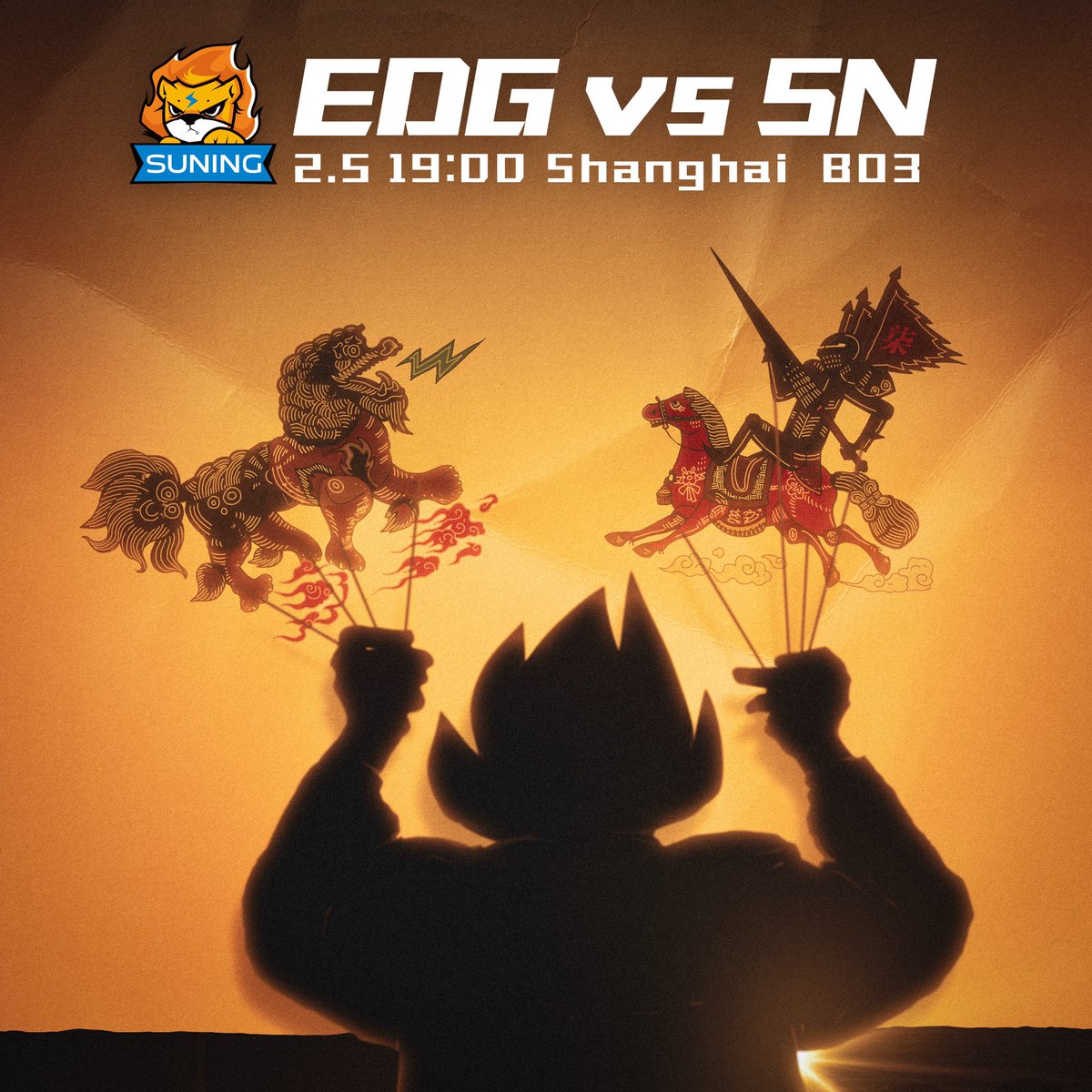 #2021LPL Spring Split
2.5 19:00（CST）BO3
SN vs EDG
#SNWin