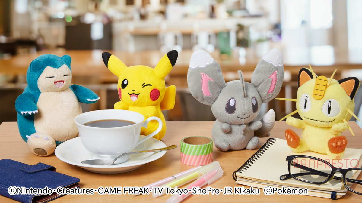 バンプレストブランド Bandai Spirits Pa Twitter ピカチュウ ニャース カビゴン チラーミィとおでかけ つれてって ぬいぐるみにピカチュウたちが仲間入り 一緒におでかけして思い出をいっぱいつくっちゃおう 2月25日 木 よりゲームセンターで順次登場 バンプレストブランド Bandai Spirits Pa Twitter ピカチュウ ニャース カビゴン チラーミィとおでかけ つれてって ぬいぐるみにピカチュウたちが仲間入り 一緒におでかけして思い出をいっぱいつくっちゃおう 2月25日 木 よりゲームセンターで順次登場