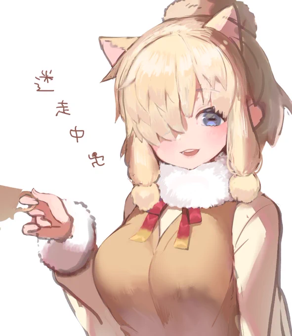 スリちゃん?ver.1.32 