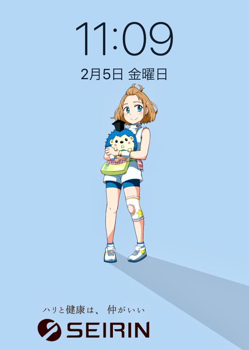 時刻の語呂合わせのtwitterイラスト検索結果 時刻の語呂合わせのtwitterイラスト検索結果