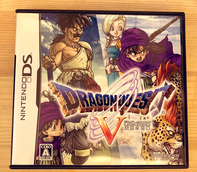 ドラクエ5のtwitterイラスト検索結果