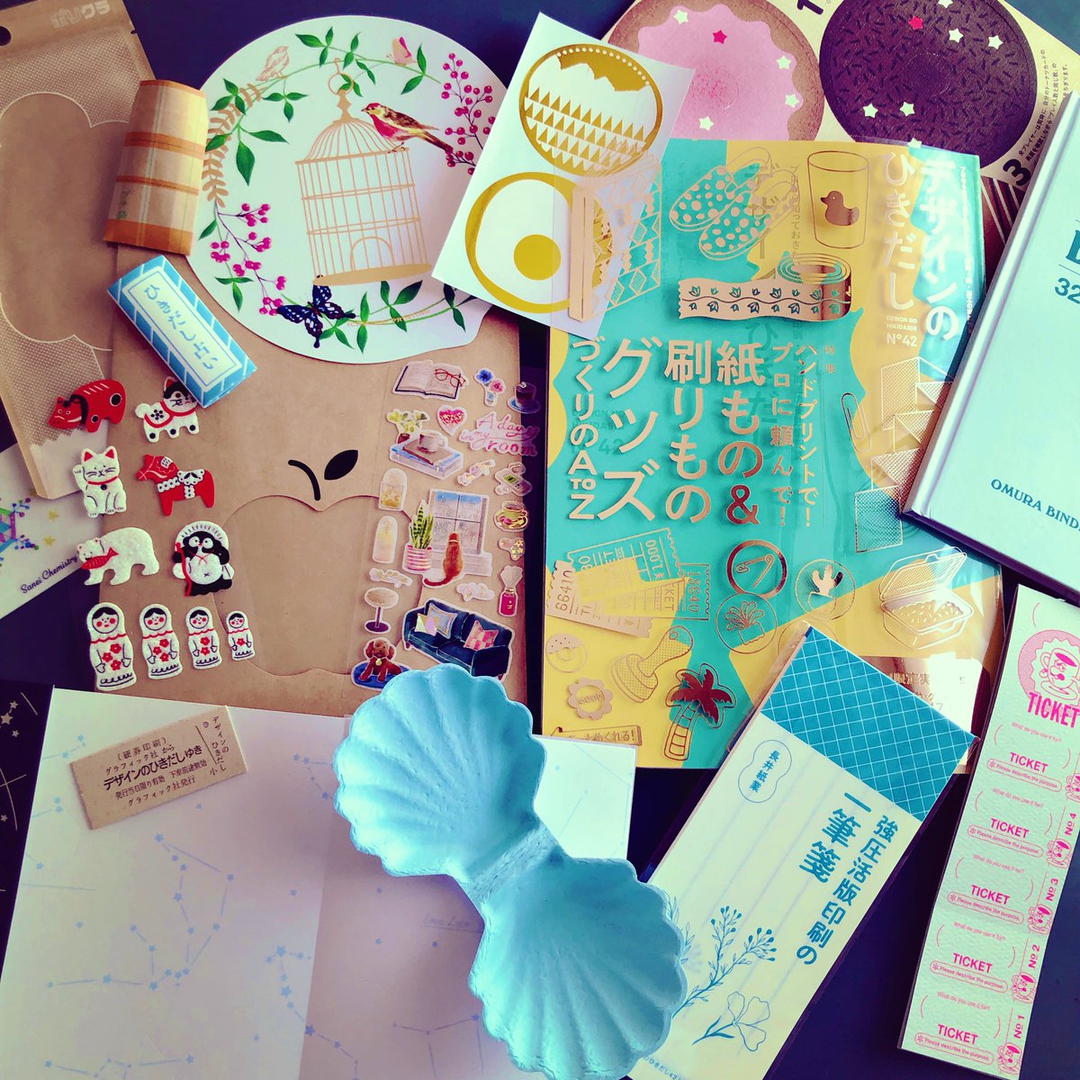 デザインのひきだし届いた!!
かっわい〜?付録いっぱいで心躍る〜!! 