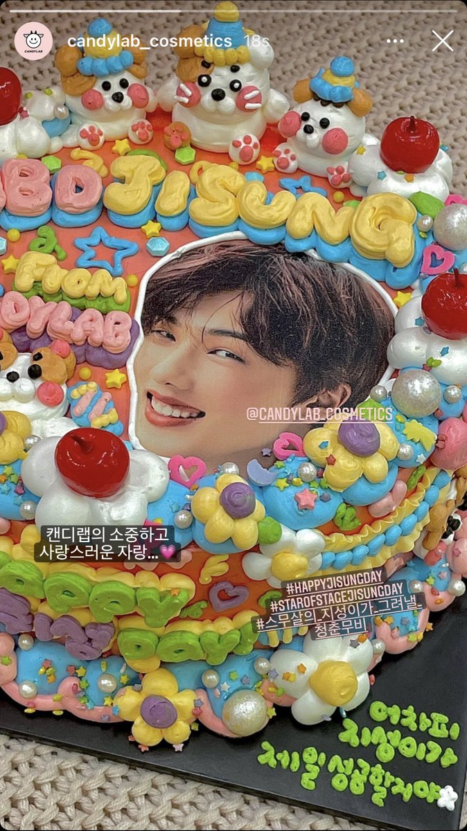 210205 CANDY LAB IG STORY UPDATE

ทางแคนดี้แลปได้เตรียมเค้กจีซองไว้ด้วยค่ะ🐹🎂
ข้อความสีเขียวมุมขวา : ไม่ว่ายังไงจีซองก็จะประสบความสำเร็จอย่างที่สุด⭐️

#NCT #NCTDREAM #JISUNG #지성
#HAPPYJISUNGDAY
#스무살의_지성이가_그려낼_청춘무비 
#StarOfStageJisungDay