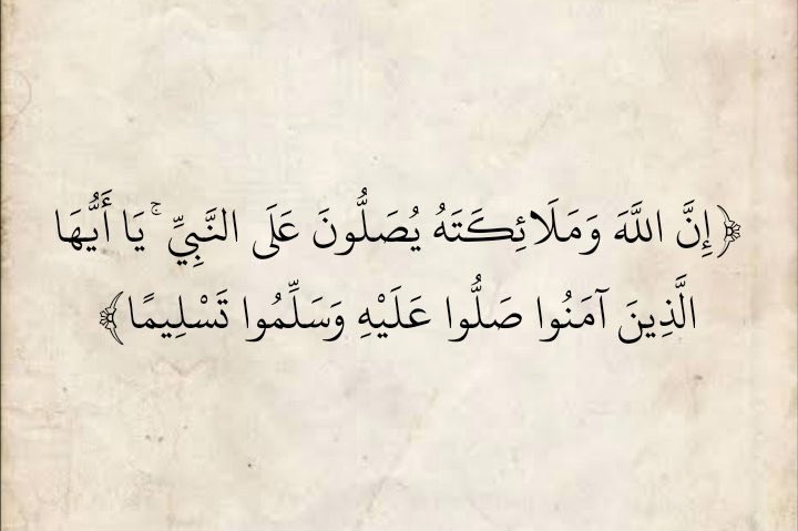 nmx113's tweet photo. #الجمعه https://t.co/vYExWPVXtO