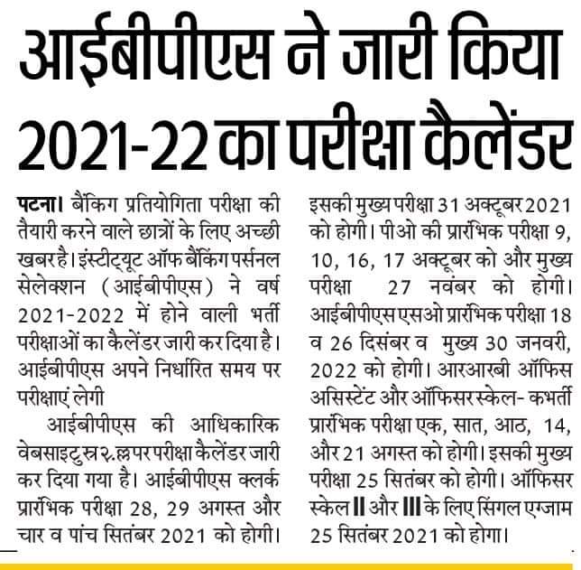 ermukeshkumar21's tweet photo. https://t.co/hYnjoqsSAl