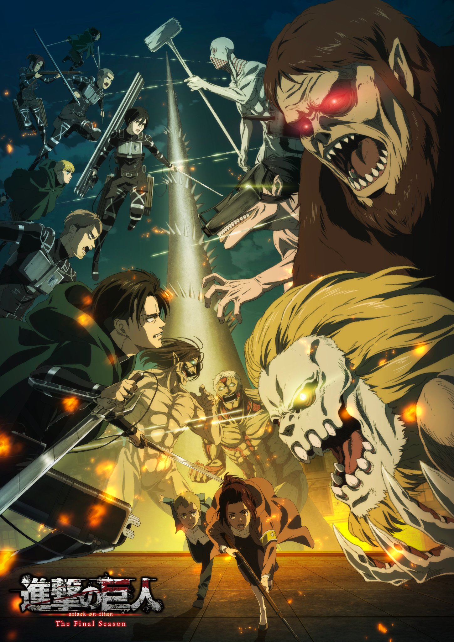 Shingeki no Kyojin: The Final Season (Attack on Titan Final Season) ·  AniList