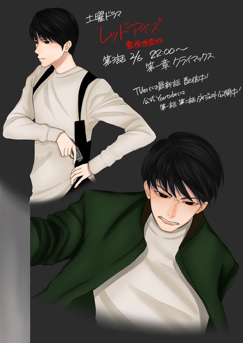 亀梨のtwitterイラスト検索結果 古い順 亀梨のtwitterイラスト検索結果 古い順