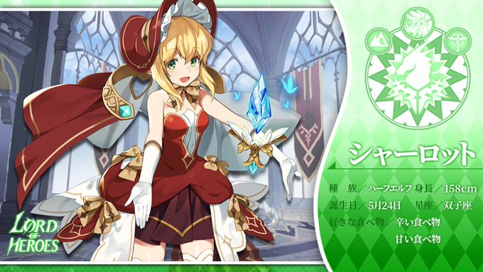 画像まとめ Charlotte シャーロット 日付順 17ページ目 アニメレーダー 画像まとめ Charlotte シャーロット 日付順 17ページ目 アニメレーダー