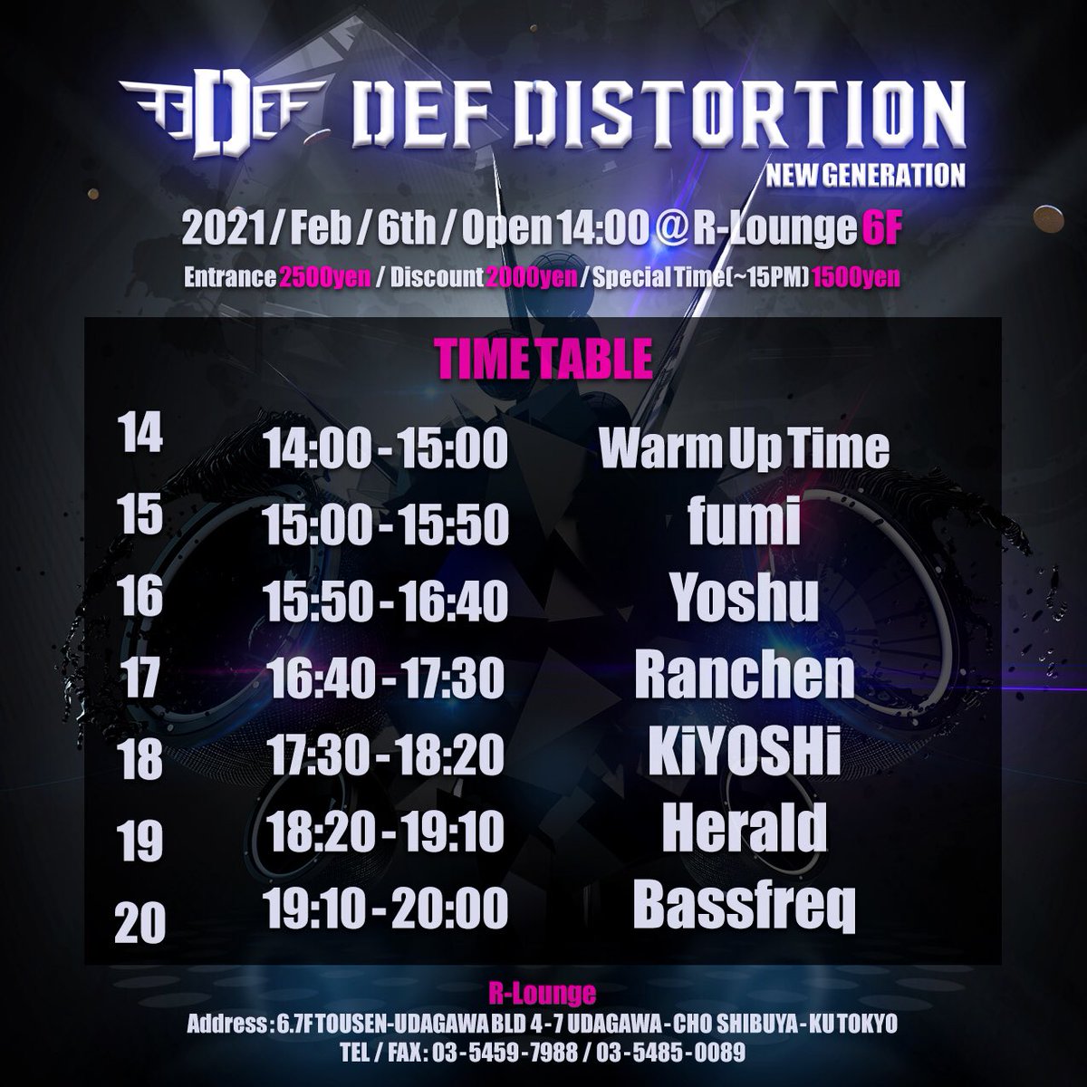 the10pure29wish's tweet photo. #defdis 明日��催のTTはこちら‼️
渋谷@RLounge_ 6Fにて
@YOSHU_0708 と@Fumimusic_ を迎えて開催🥳
お酒の提供は19時まで、60名までの入場制限となります🥺
15時までの入場で最安値‼️フライヤー画像提示でディスカウント‼️‼️ Free admission for all foreigners‼️‼️‼️
https://t.co/iygRveKJ1d https://t.co/FQhX8woyd0