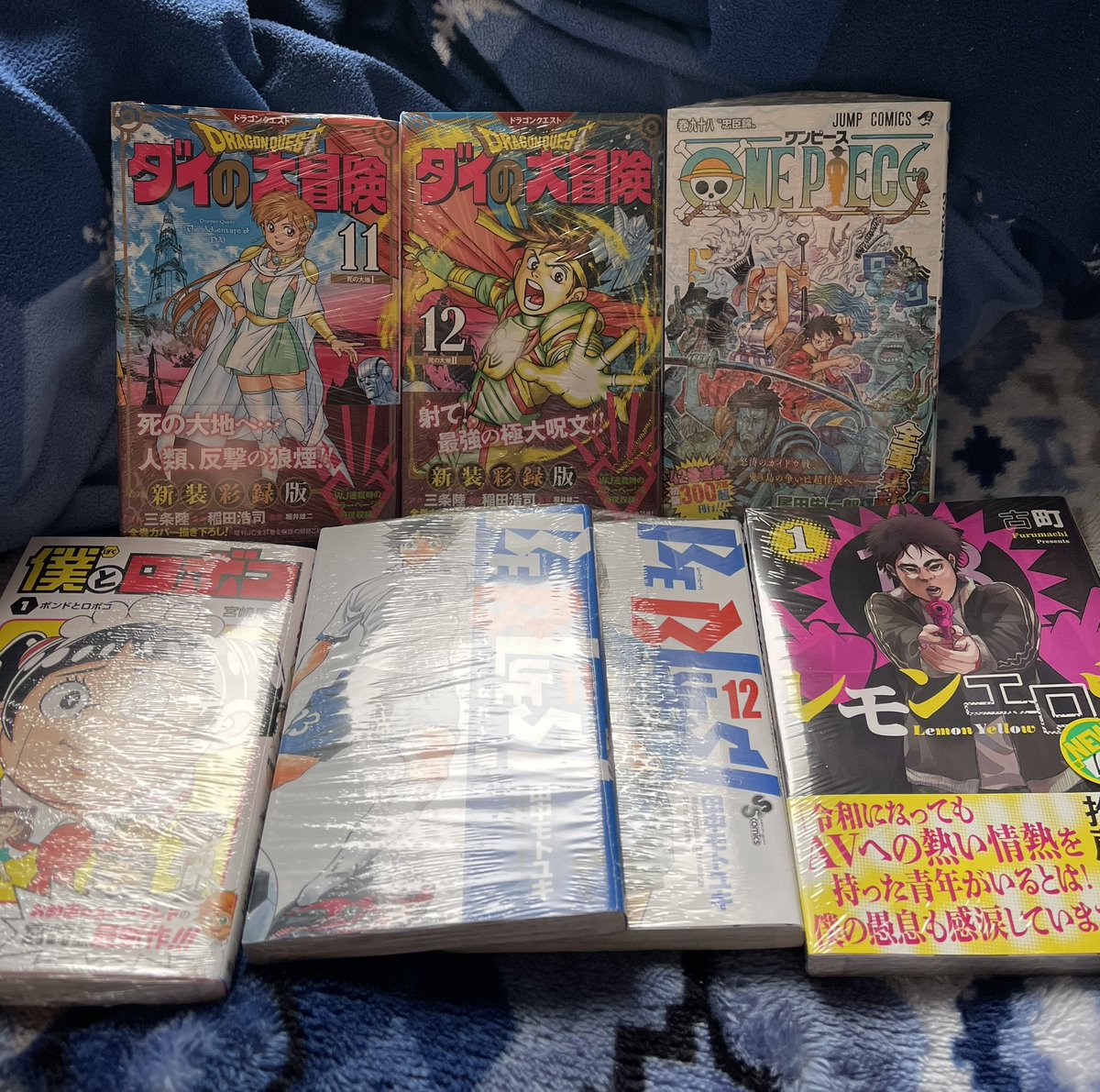 いなけん 今日買った漫画 One Piece 98巻 ダイの大冒険 11巻 12巻 僕とロボコ 1巻 ビーブルース 11巻 12巻 レモンエロウ 1巻 残りのジャンプコミック最新刊は入荷次第買います いなけん 今日買った漫画 One Piece 98巻 ダイの大冒険 11巻 12巻 僕とロボコ 1巻 ビーブルース 11巻 12巻 レモンエロウ 1巻 残りのジャンプコミック最新刊は入荷次第買います