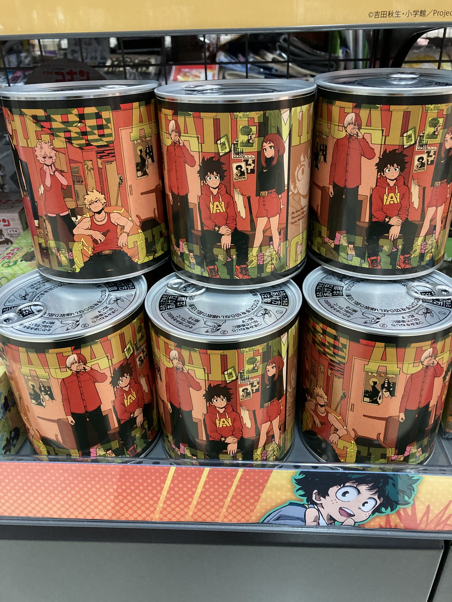 アニメイト富山 入荷情報 ジャンプフェスタ21で先行販売された 僕のヒーローアカデミア 缶入りチョコクランチ 第2弾 と ハイキュー 缶入りチョコクランチ 第3弾が本日入荷しましたとや 僕のヒーローアカデミア アニメイト富山 入荷情報 ジャンプフェスタ21で先行販売された 僕のヒーローアカデミア 缶入りチョコクランチ 第2弾 と ハイキュー 缶入りチョコクランチ 第3弾が本日入荷しましたとや 僕のヒーローアカデミア