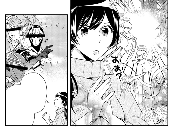 八川キュウ 元ホームセンター店員の異世界生活 称号 Diyマスター グリーンマスター ペットマスター を駆使して異世界を気儘に生きます 原作kk先生 キャラクター原案ゆき哉先生 のコミカライズ1話が今日配信のb S Log Comic Vol 97に掲載 八川キュウ 元ホームセンター店員の異世界生活 称号 Diyマスター グリーンマスター ペットマスター を駆使して異世界を気儘に生きます 原作kk先生 キャラクター原案ゆき哉先生 のコミカライズ1話が今日配信のb S Log Comic Vol 97に掲載