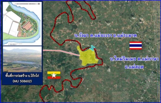 5. Shwe Koko SEZ in eastern Myanmar was meant to be a 25.5 acre luxury housing development. In early 2019, the developer Yatai released a booklet entitled “The Provisional Rules of the Myanmar Yatai Swe Koke Ko Special Economic Zone”, stating the project would cover 117 sq km.