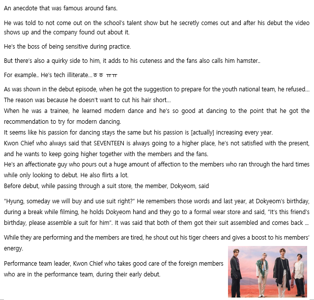Hoshi debut process“Later, after I become way older and I looked back, I think SEVENTEEN will be the only thing that remains.” – Hoshi“SEVENTEEN can’t be without you” – The8 to Hoshi @pledis_17  #SEVENTEEN  #세븐틴  #HOSHI  #호시